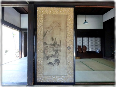 小原宿本陣