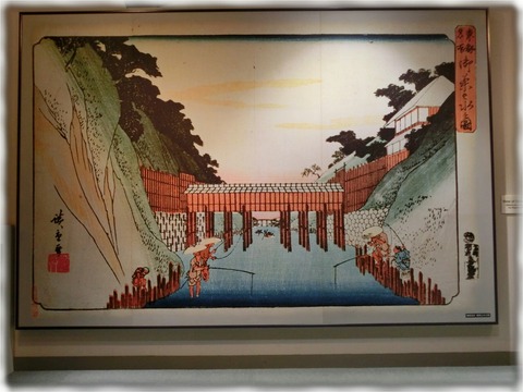 東京都水道歴史館
