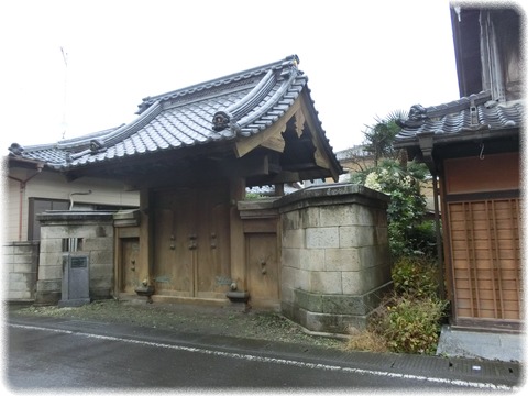 佐藤家住宅表門