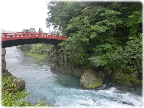 神橋