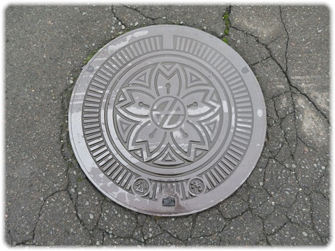 三春町