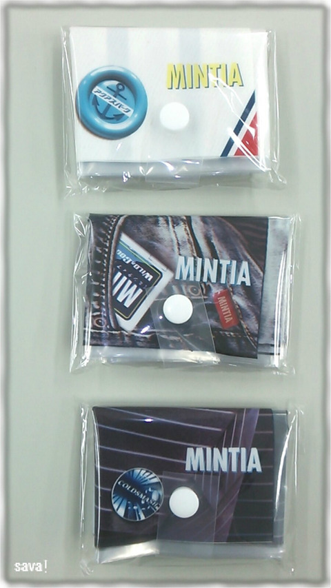 MINTIA