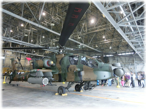 木更津航空祭