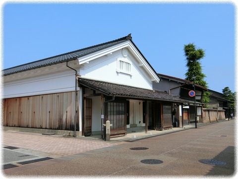 酒商 田尻本店