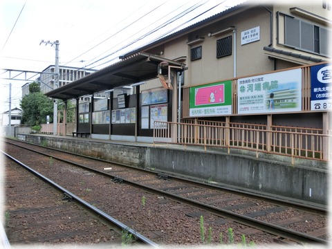嵐電
