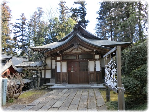 一之宮貫前神社