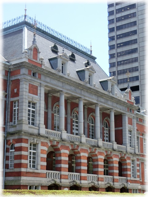 法務省