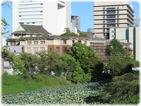 九段会館