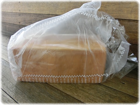 足袋蔵パン工房 rye