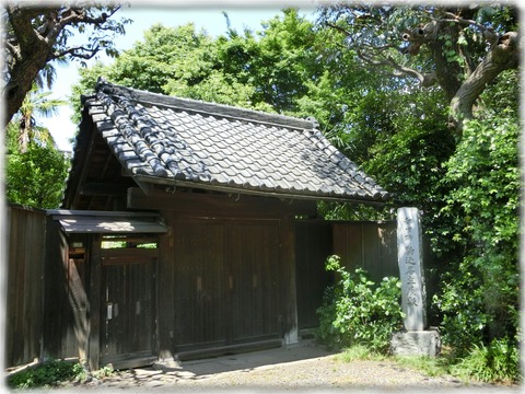 駒込名主屋敷