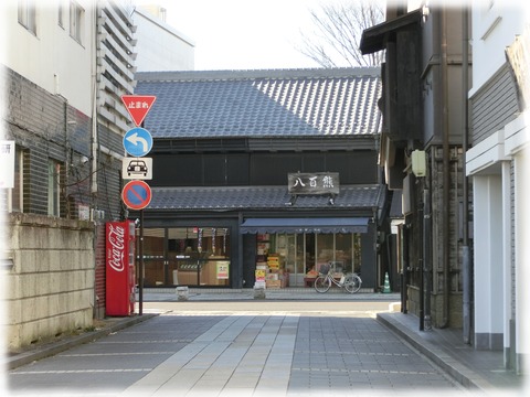 栃木市