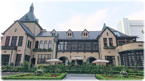 La Maison Kioi ｜The Classic House at Akasaka Prince 内｜ラ メゾン キオイ｜赤坂プリンス クラシックハウス 内>