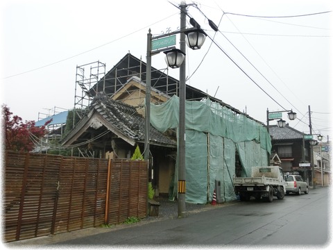 木村家住宅(小田部生花店)見世蔵