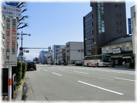 富山市