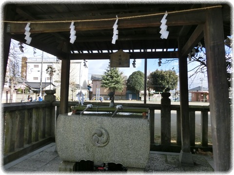 健田須賀神社