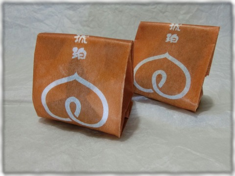琥珀