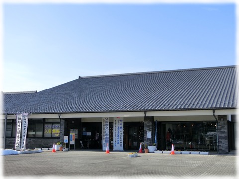 埼玉伝統工芸会館