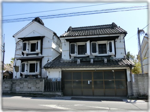 旧平田商店