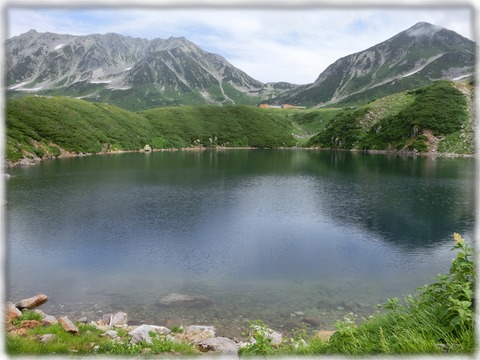 室堂