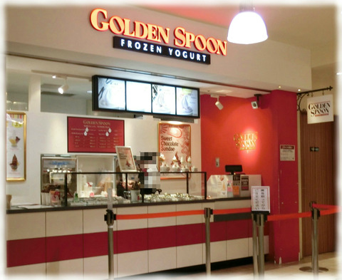 Golden Spoon