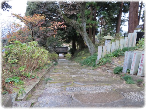 雨引山楽法寺