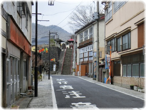 山形県上山市