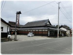 東光の酒蔵館