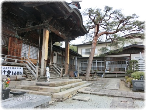 観音寺