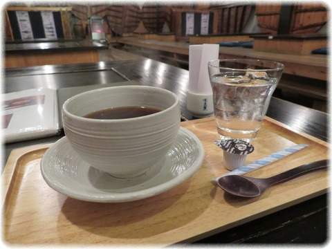 蔵カフェ