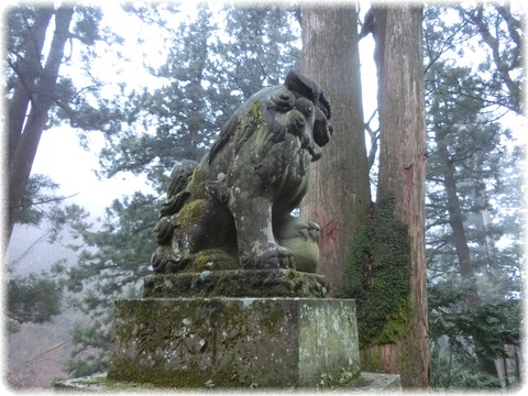 榛名神社