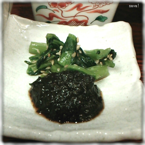 八くら