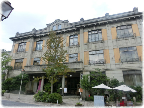 藤屋御本陣