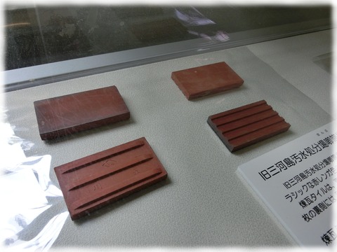 旧三河島汚水処分場喞筒場