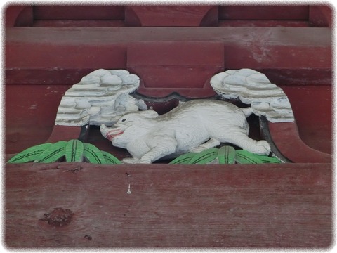 北口本宮冨士浅間神社