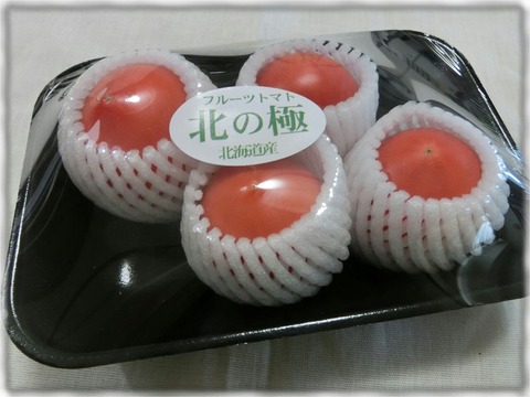 フルーツトマト