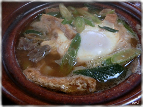 味噌煮込みうどん