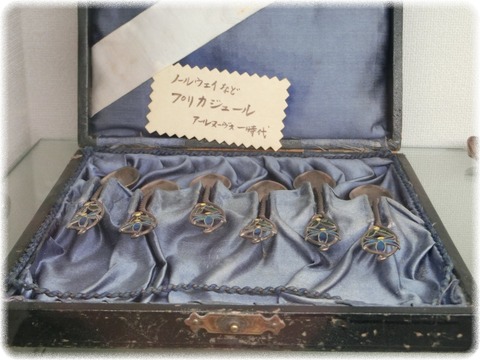 燕市産業資料館