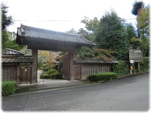 春風萬里荘
