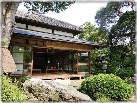 横山郷土館