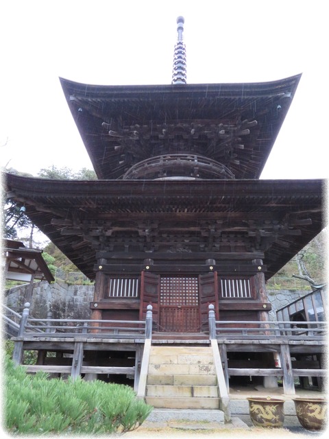 雨引山楽法寺