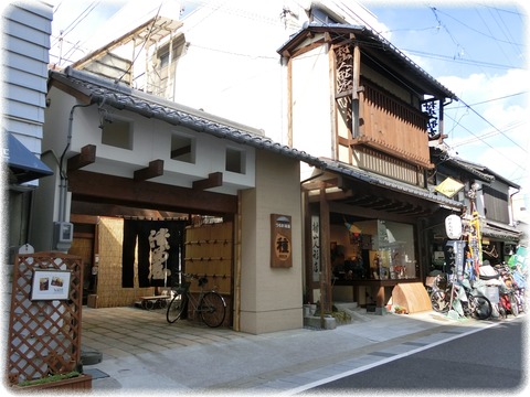 松本市