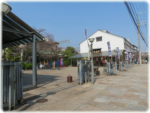 甲南漬資料館