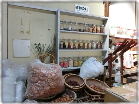 織物参考館“紫”
