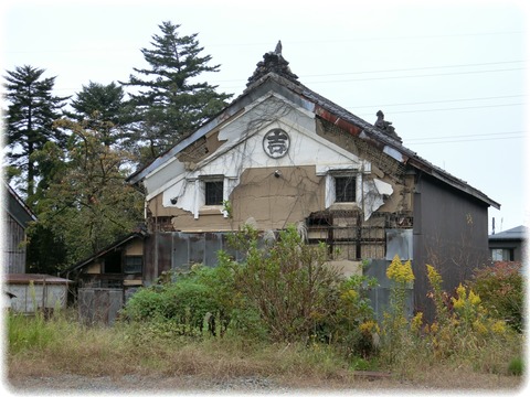 機那サフラン酒製造本舗