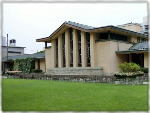 自由学園明日館