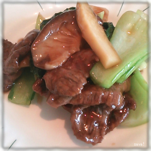 中国料理 北京