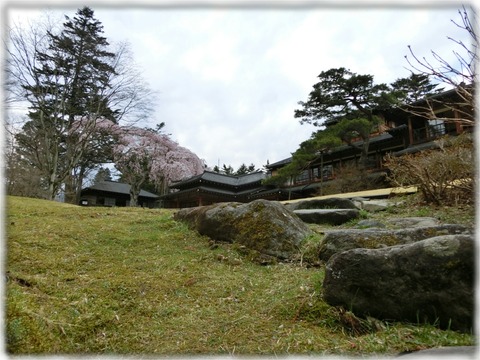 日光田母沢御用邸