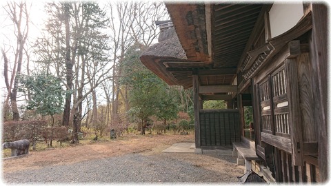 濱田庄司記念益子参考館