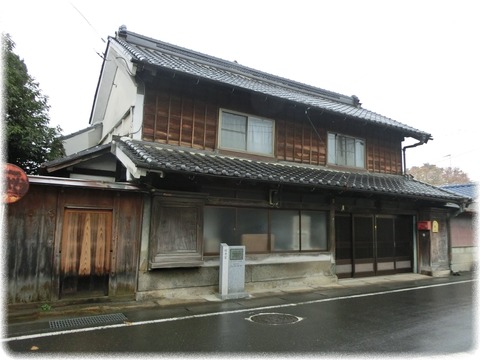 桜井家住宅店舗