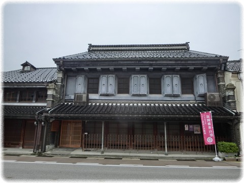 高岡市